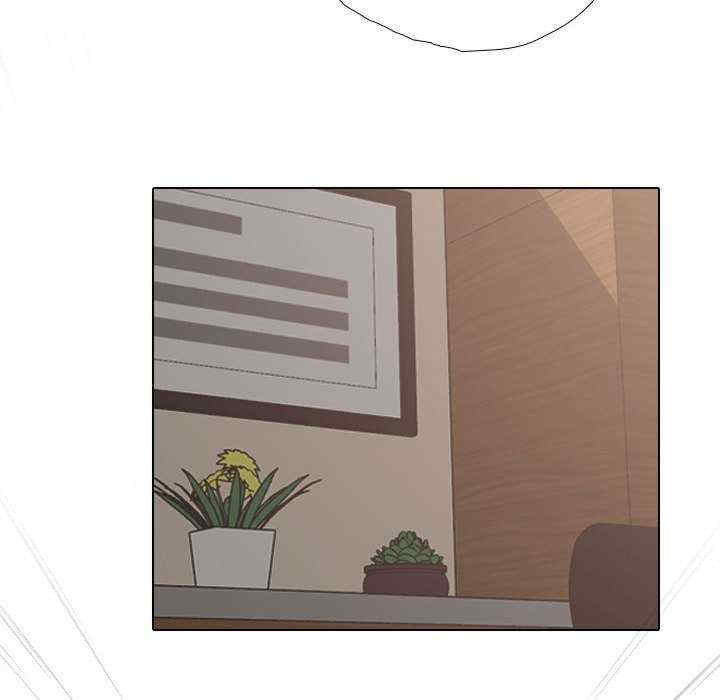 同事换换爱