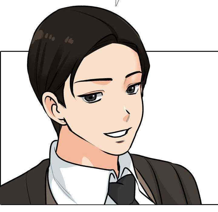 同事换换爱