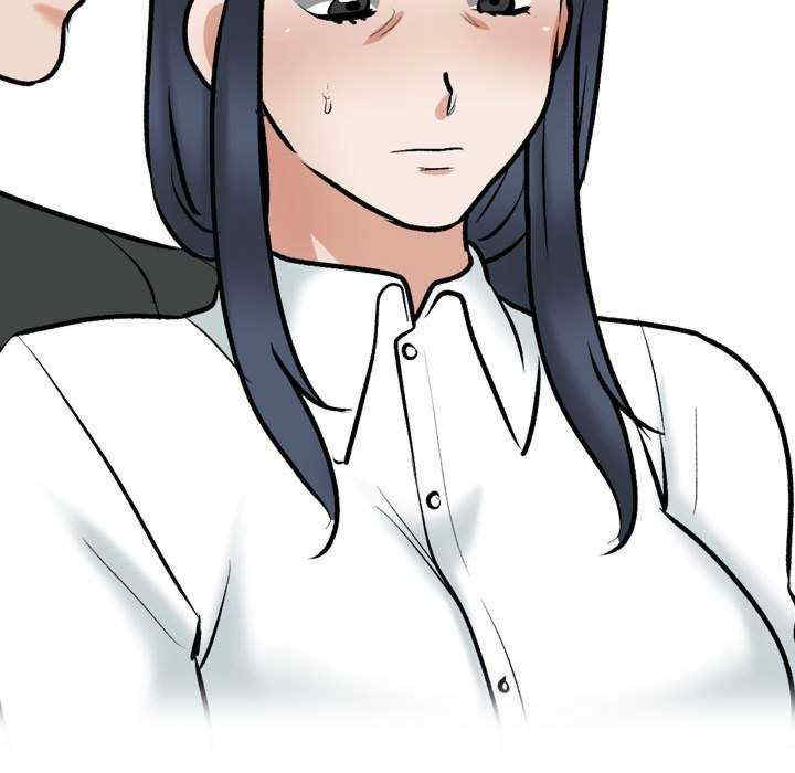 同事换换爱