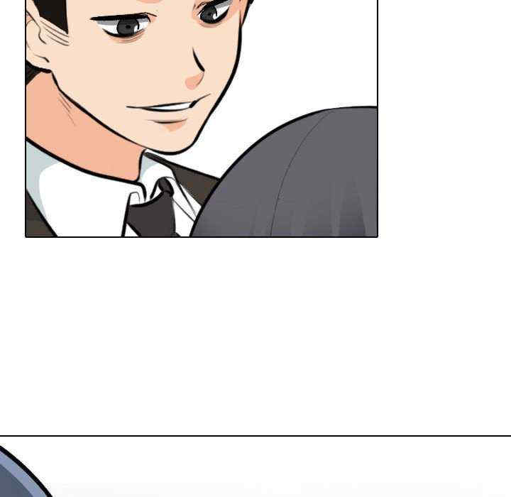 同事换换爱