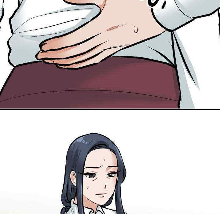 同事换换爱