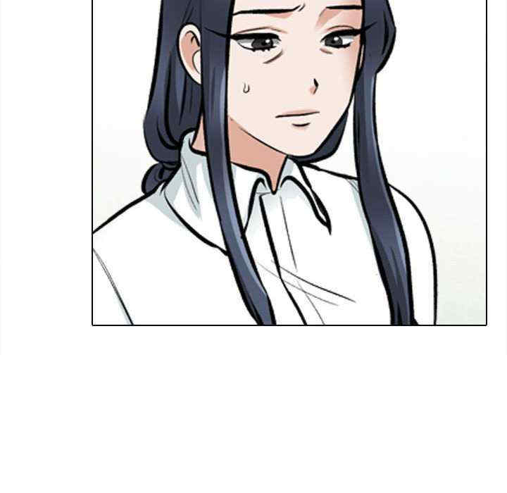 同事换换爱