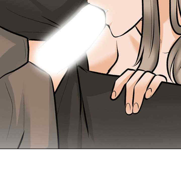 同事换换爱