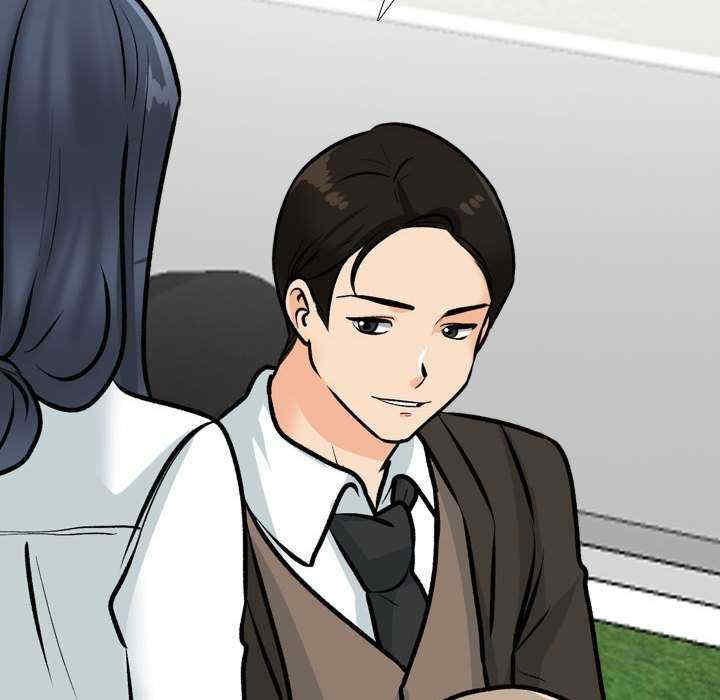 同事换换爱