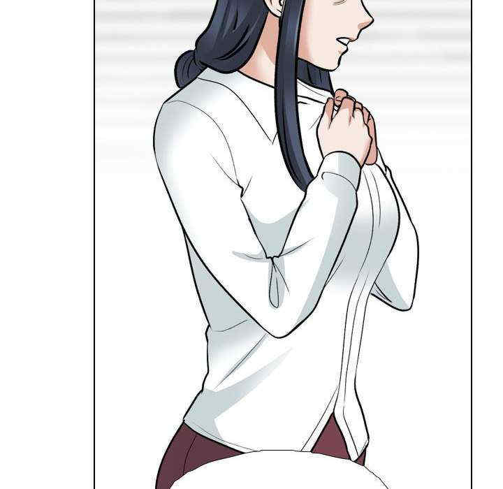 同事换换爱