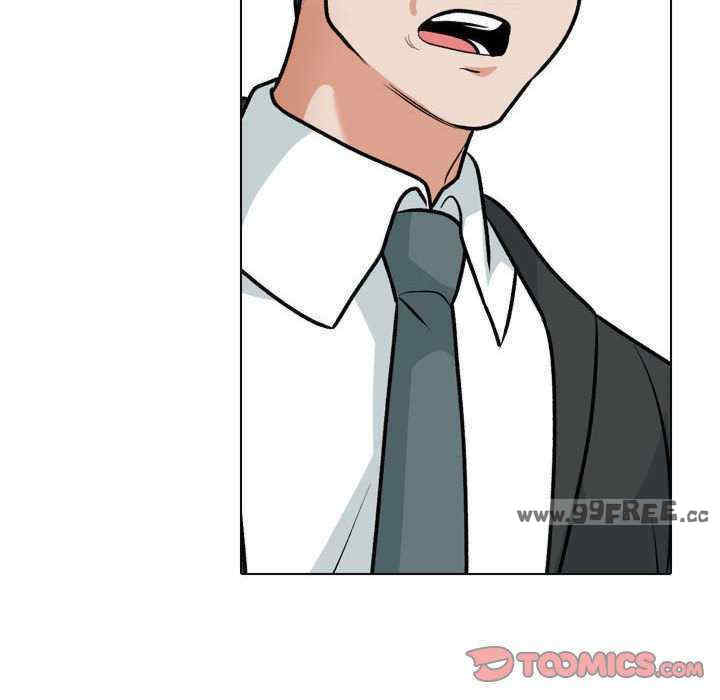 同事换换爱