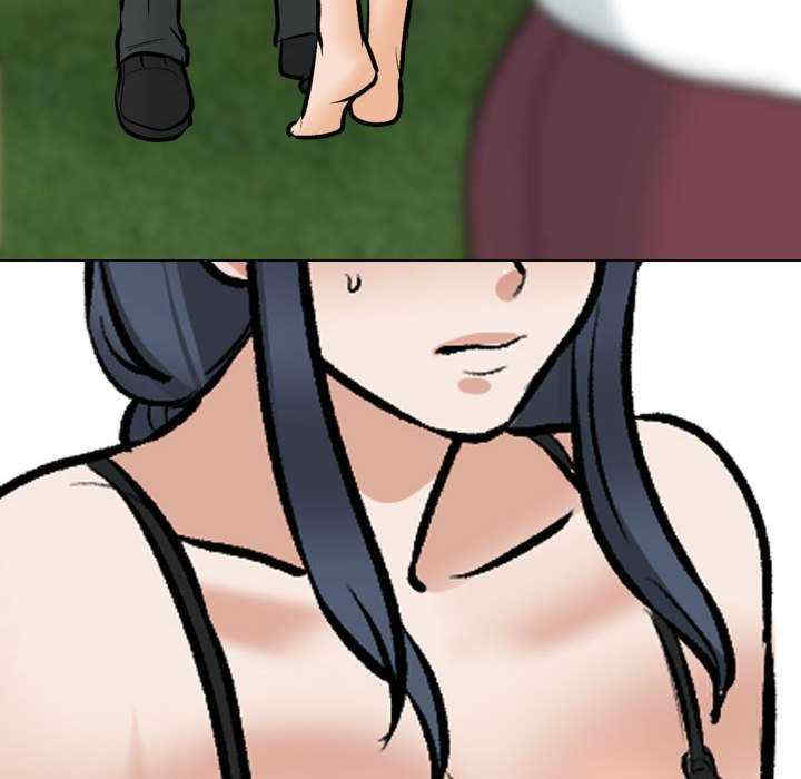 同事换换爱
