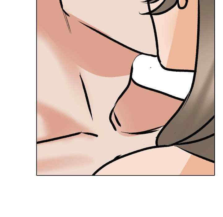 同事换换爱