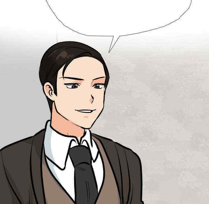 同事换换爱