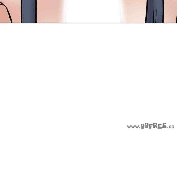 同事换换爱