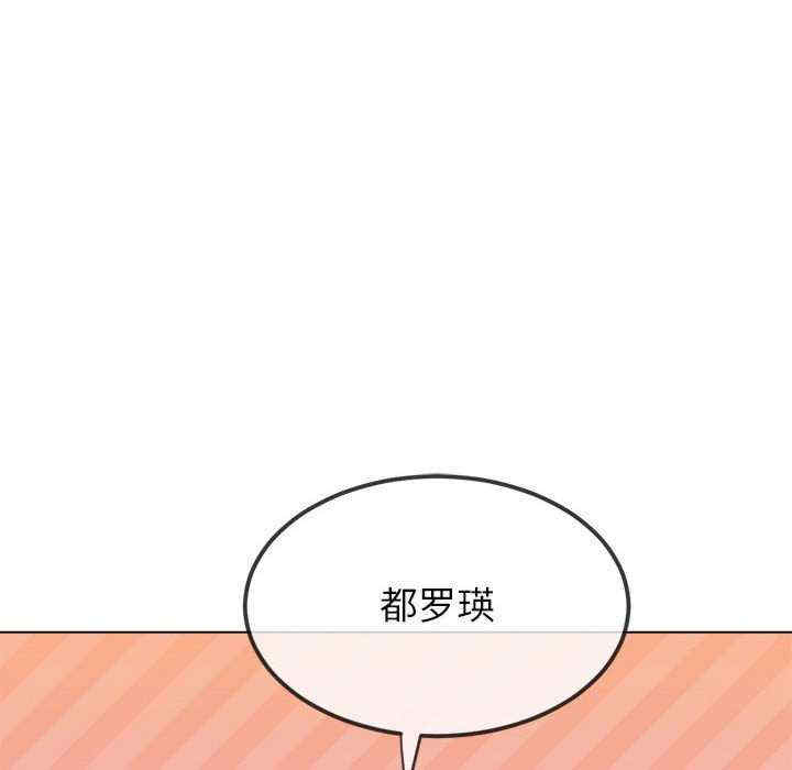 难缠小恶女/恶女勾勾缠