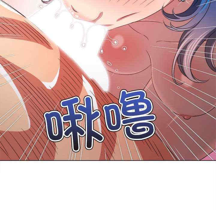 难缠小恶女/恶女勾勾缠