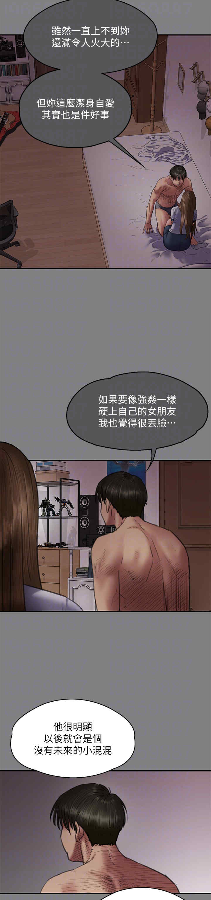 傀儡