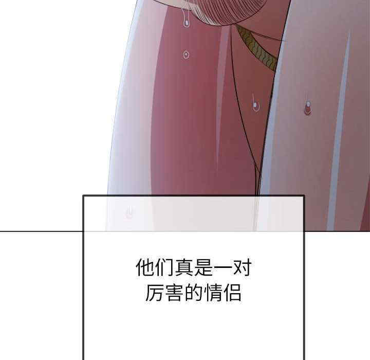 难缠小恶女/恶女勾勾缠