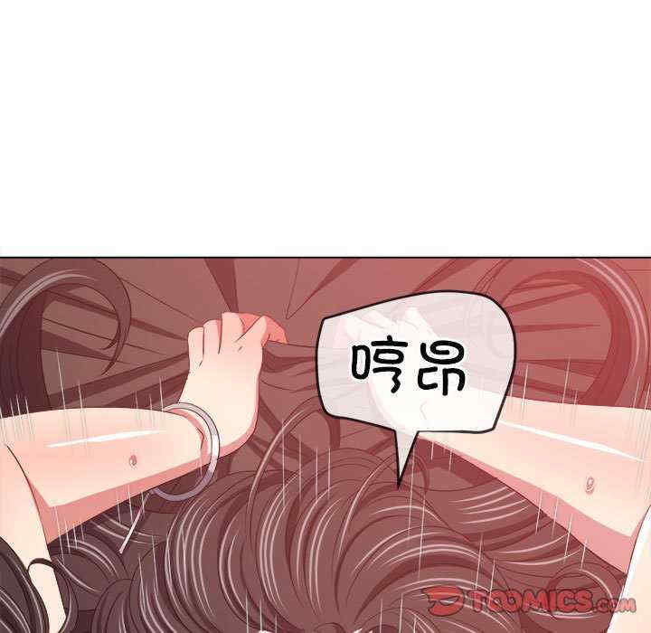 难缠小恶女/恶女勾勾缠