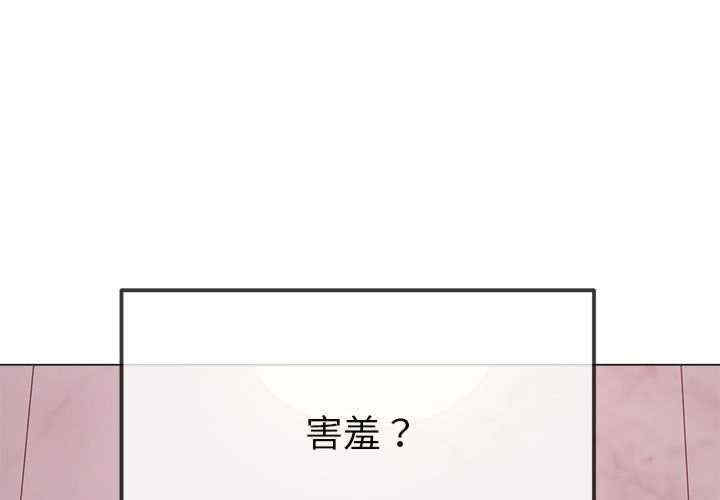 难缠小恶女/恶女勾勾缠