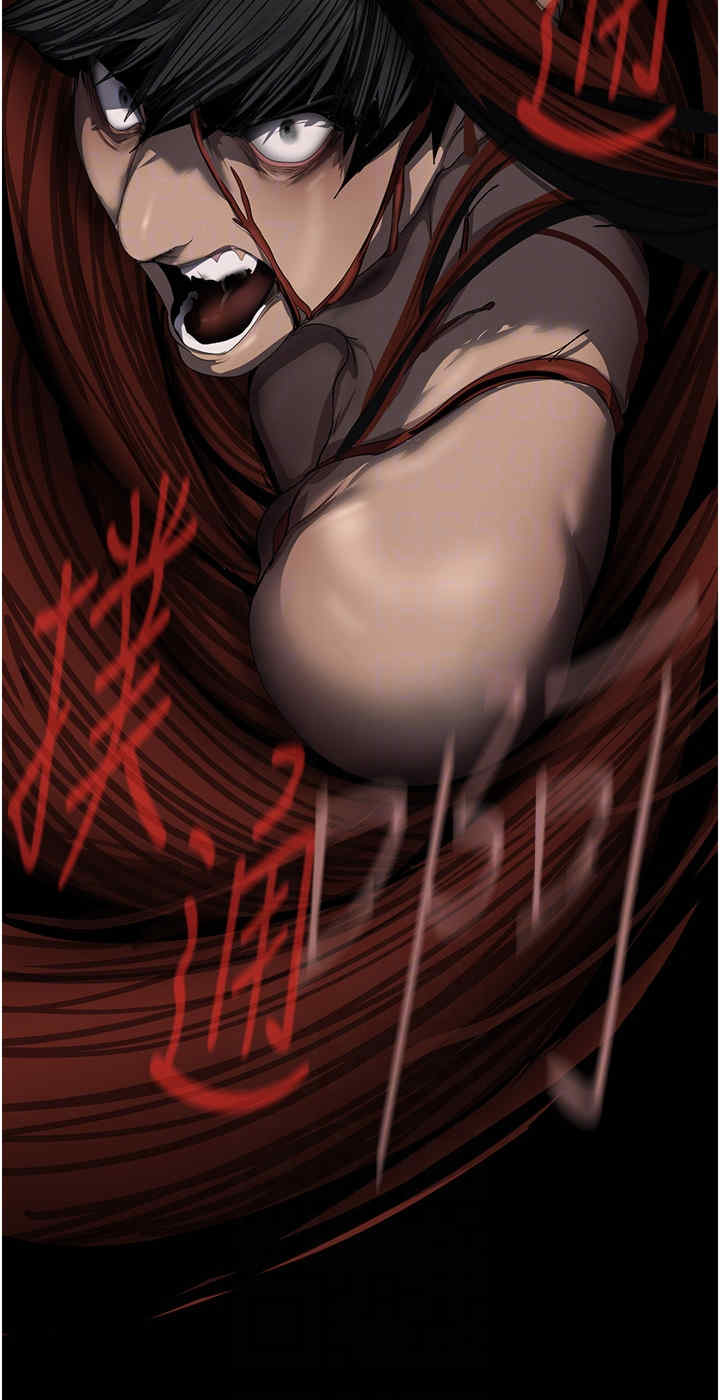 美丽新世界