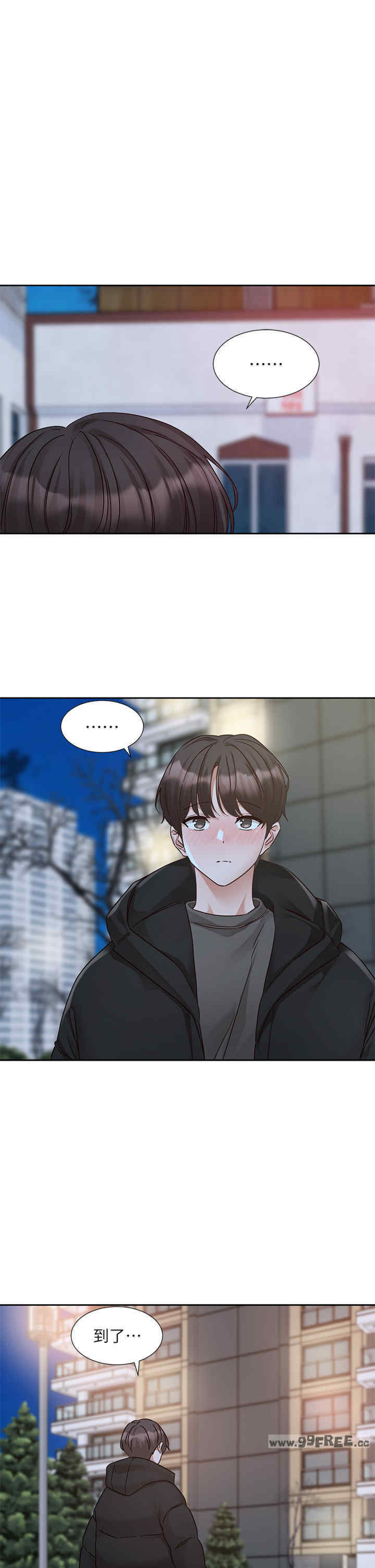 社团学姐