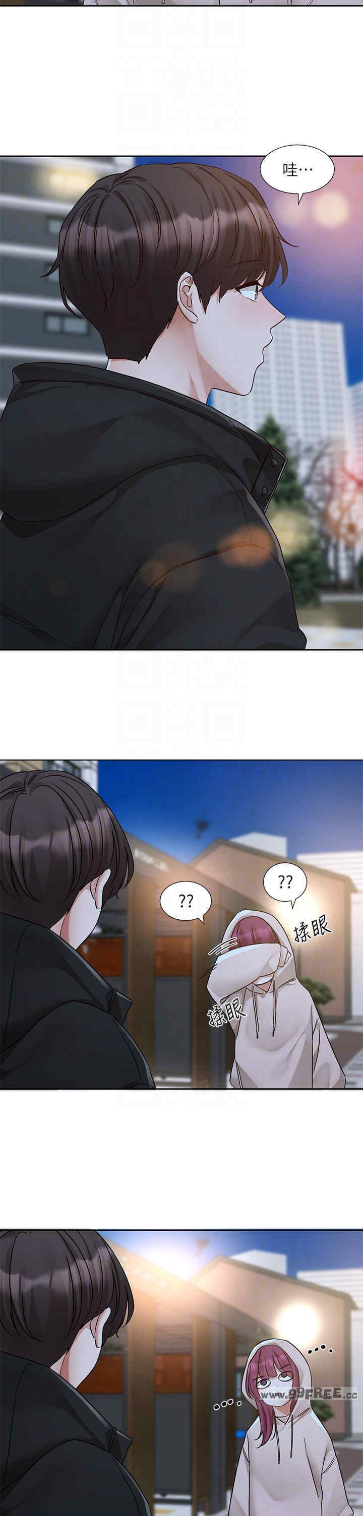 社团学姐