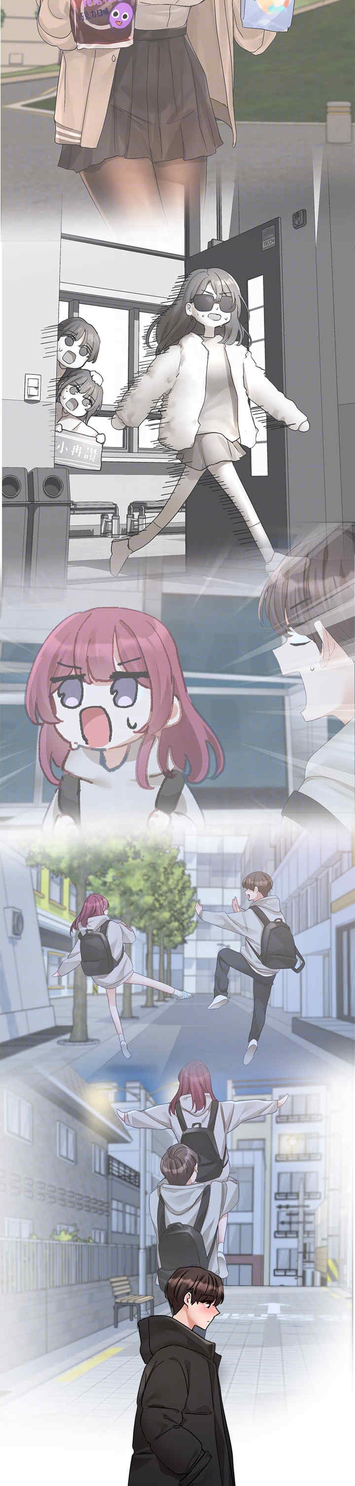 社团学姐