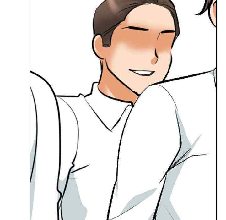 同事换换爱