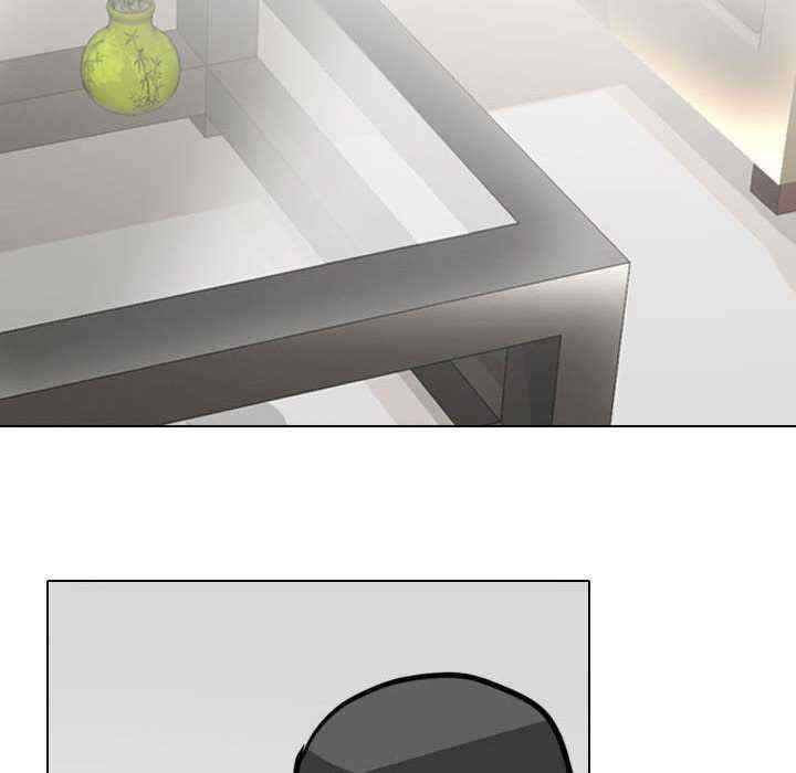 同事换换爱