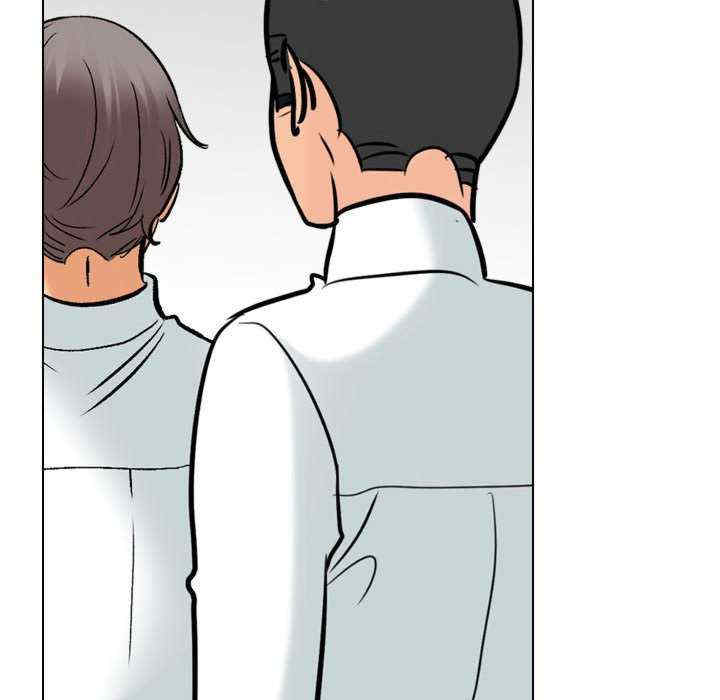 同事换换爱
