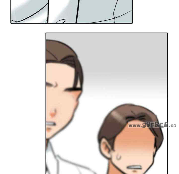 同事换换爱