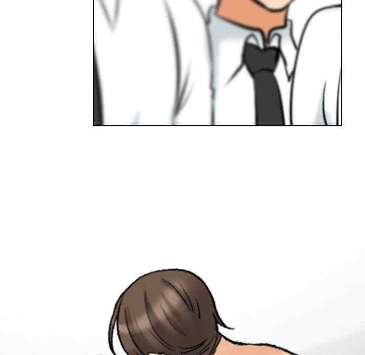同事换换爱