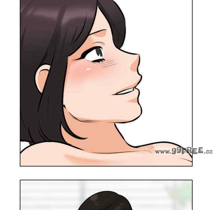 同事换换爱