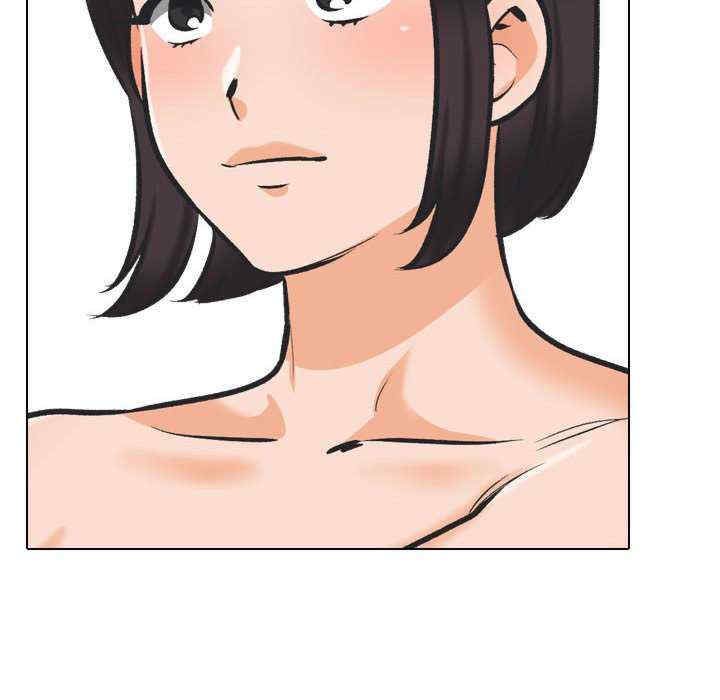 同事换换爱