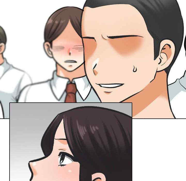 同事换换爱