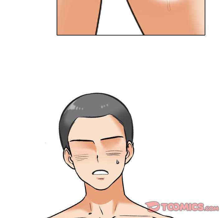 同事换换爱