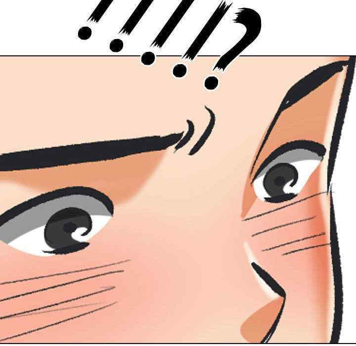 同事换换爱