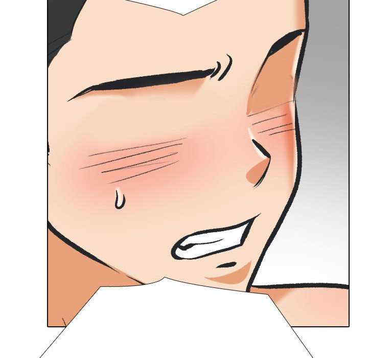 同事换换爱