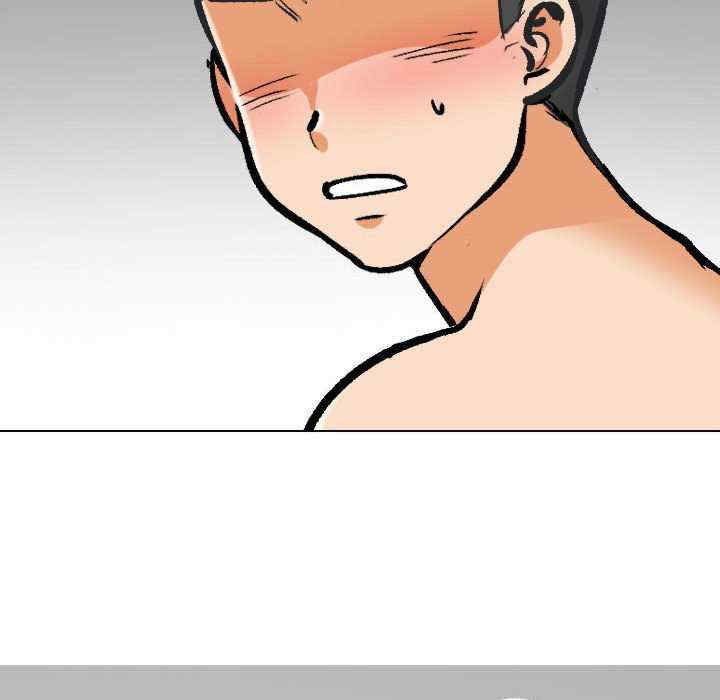 同事换换爱