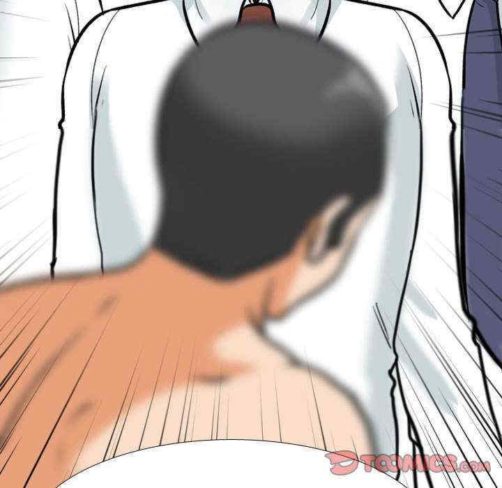同事换换爱