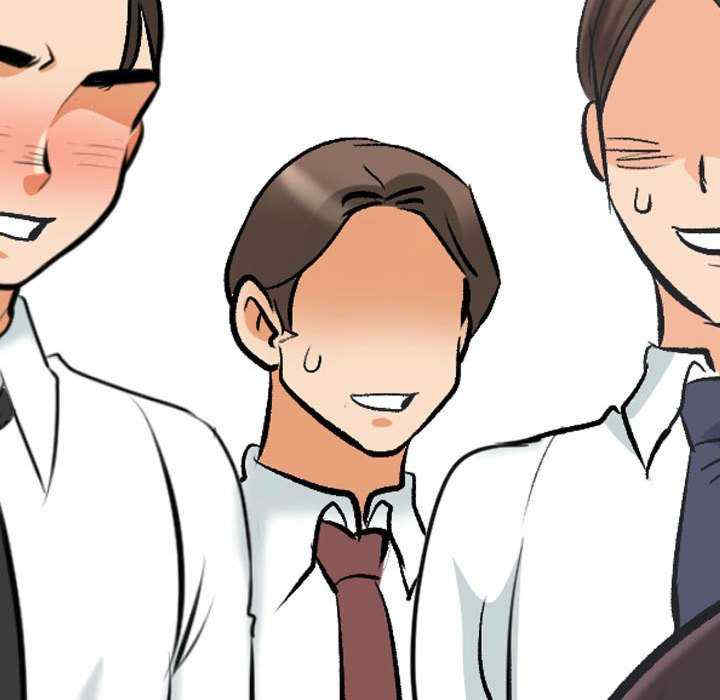 同事换换爱