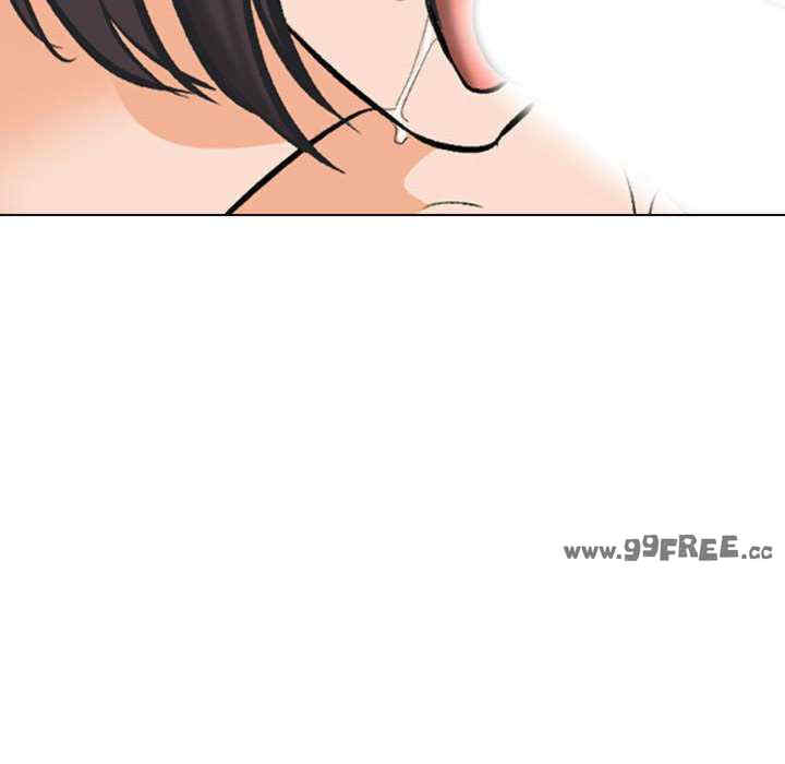 同事换换爱