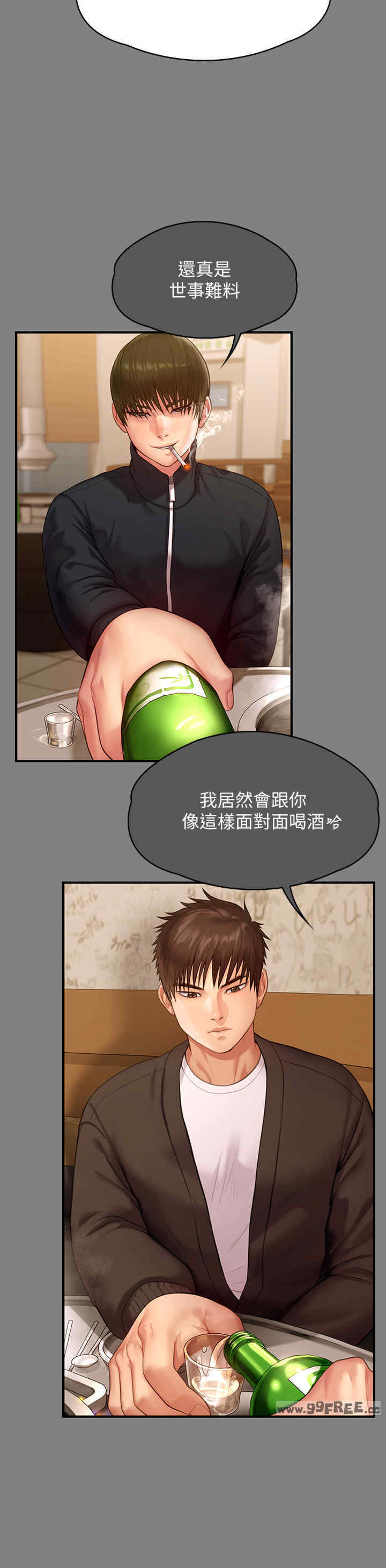 傀儡