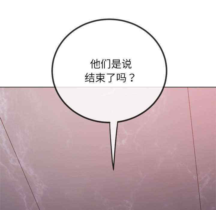 难缠小恶女/恶女勾勾缠