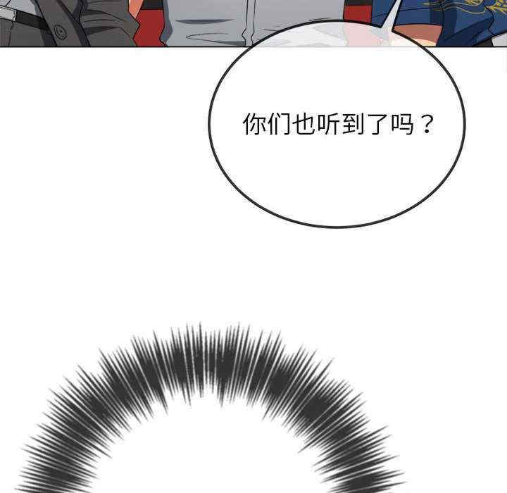 难缠小恶女/恶女勾勾缠