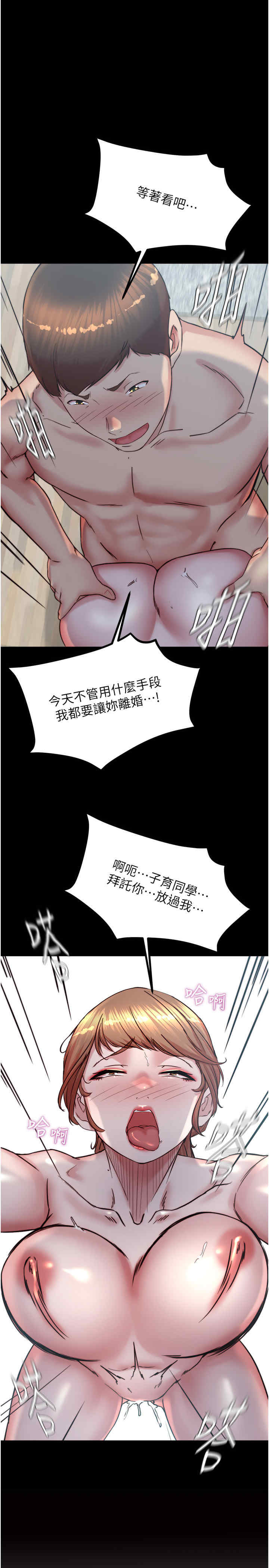 小裤裤笔记