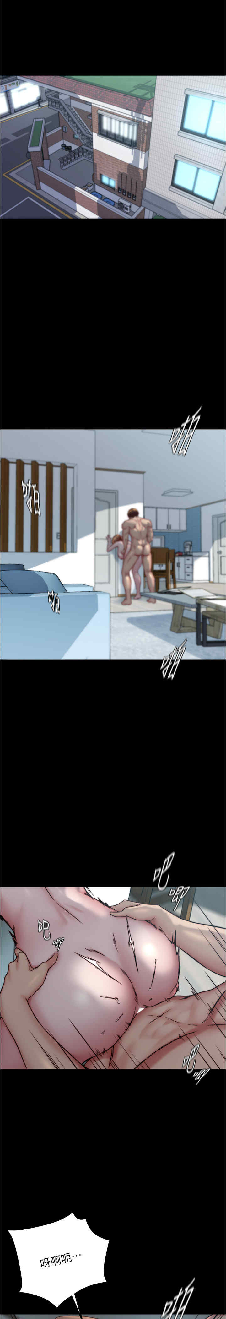 小裤裤笔记