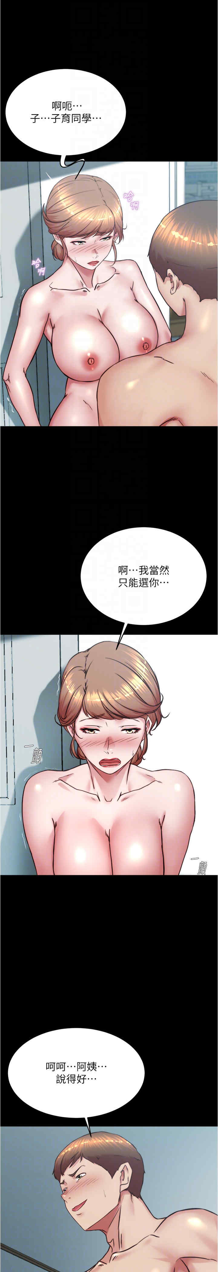 小裤裤笔记