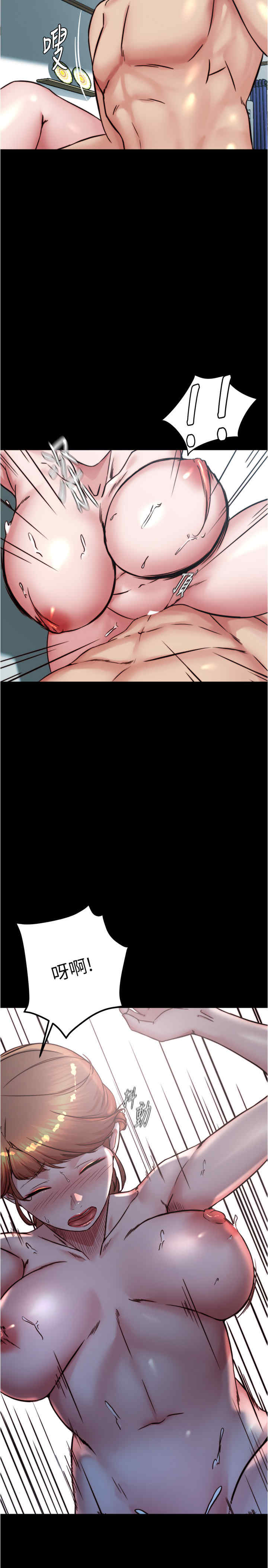 小裤裤笔记