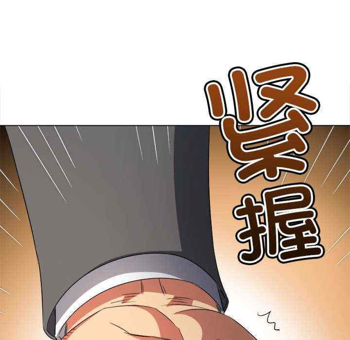 难缠小恶女/恶女勾勾缠