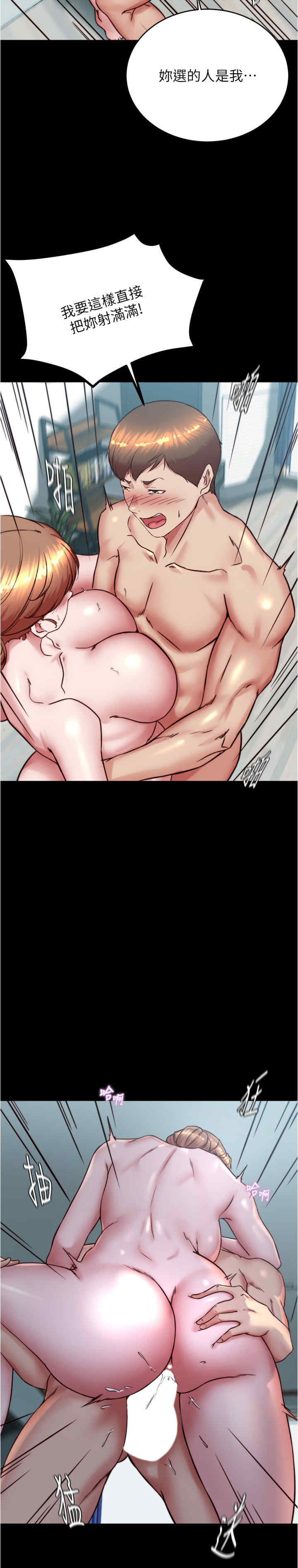小裤裤笔记