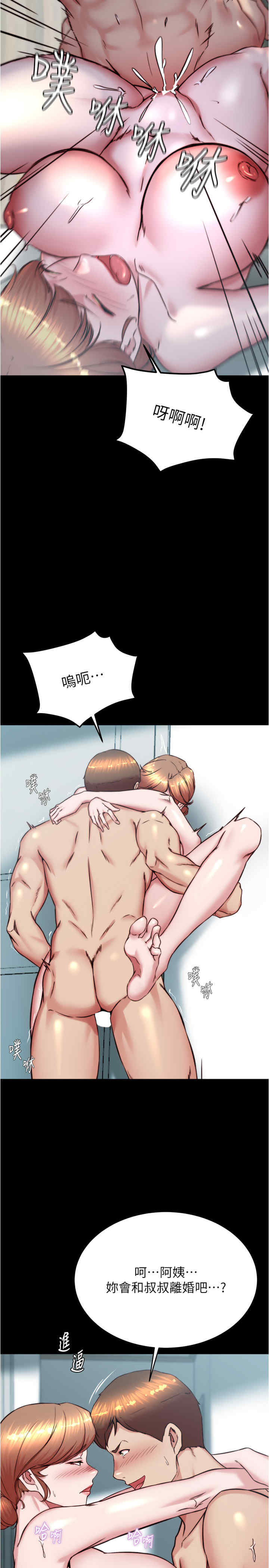 小裤裤笔记