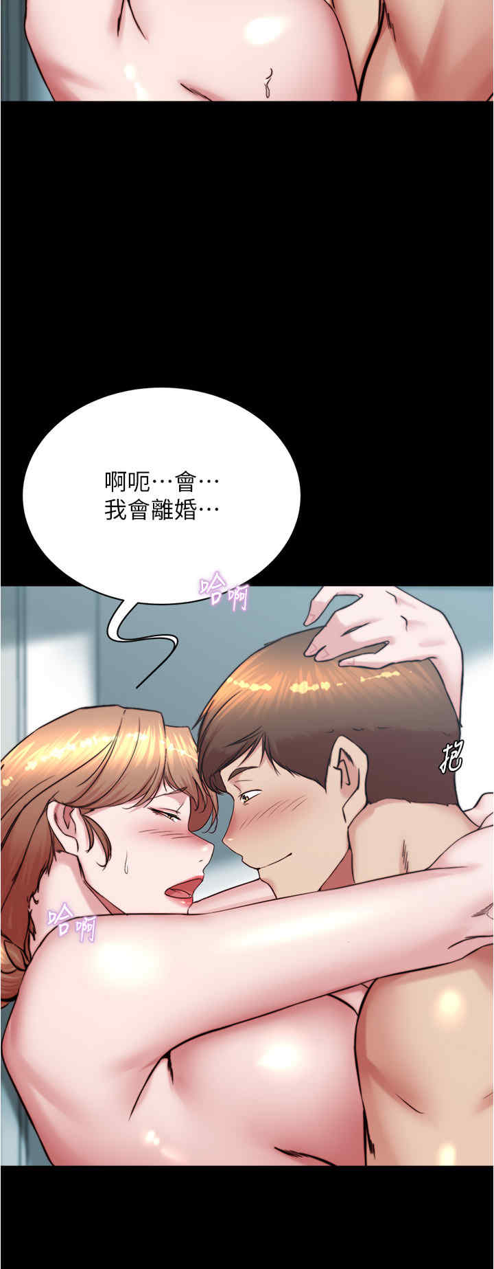 小裤裤笔记